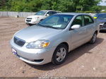 2005 Toyota Corolla Le Silver vin: 1NXBR32E85Z566895