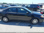 2008 Toyota Corolla S Черный vin: 1NXBR32E88Z956755