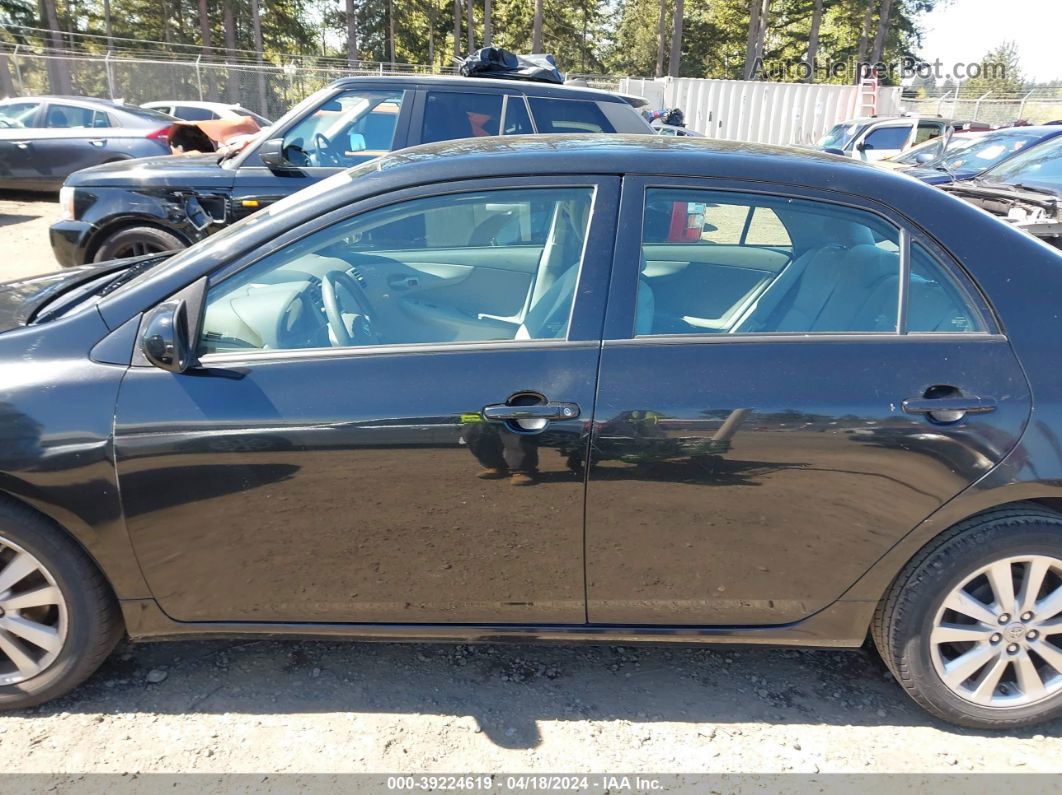 やられ千葉ページ② なページ②】 web_s1r_angle_d07080cf-914c-