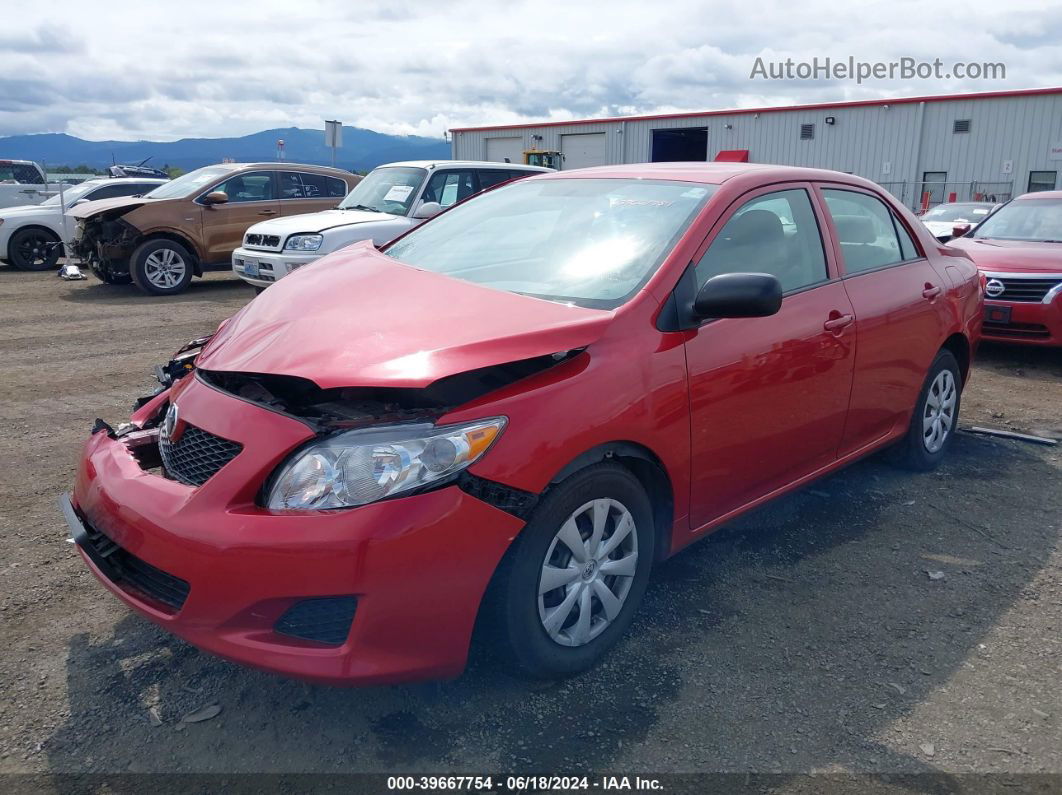 Price & History 2009 Toyota Corolla 1.8l I-4 Dohc, Vvt