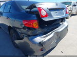 2010 Toyota Corolla Le Серый vin: 1NXBU4EE3AZ278079