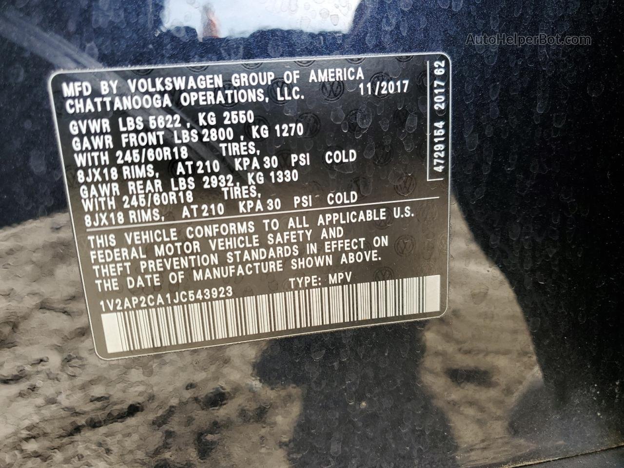 2018 Volkswagen Atlas S Черный vin: 1V2AP2CA1JC543923