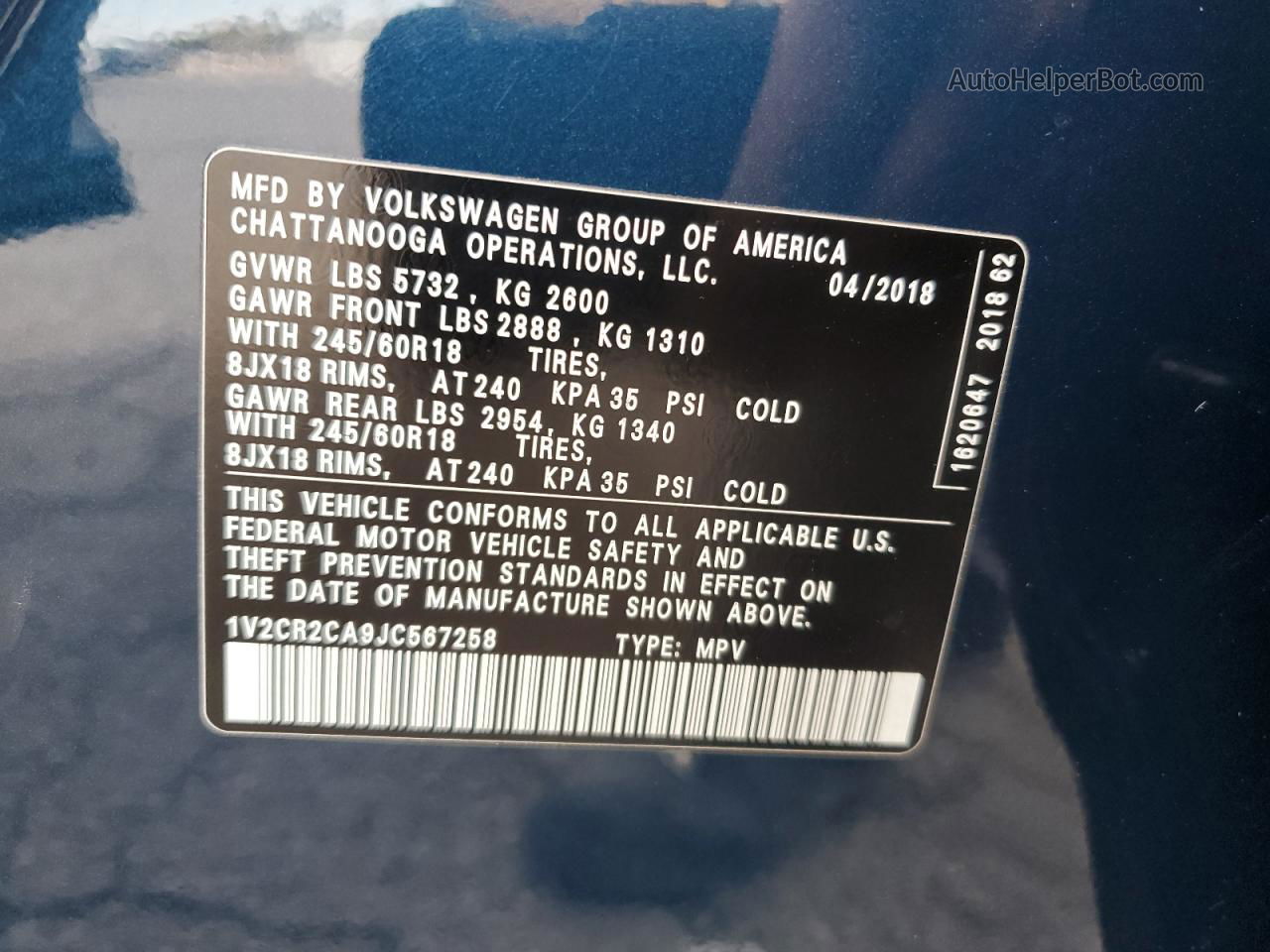 2018 Volkswagen Atlas Se Синий vin: 1V2CR2CA9JC567258
