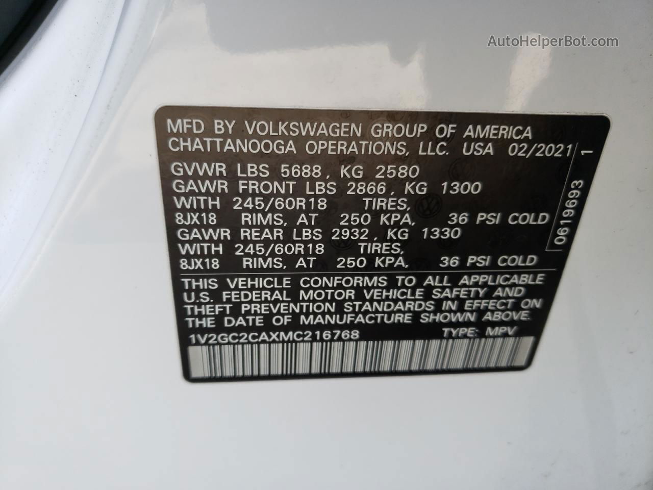 2021 Volkswagen Atlas Cross Sport S Белый vin: 1V2GC2CAXMC216768