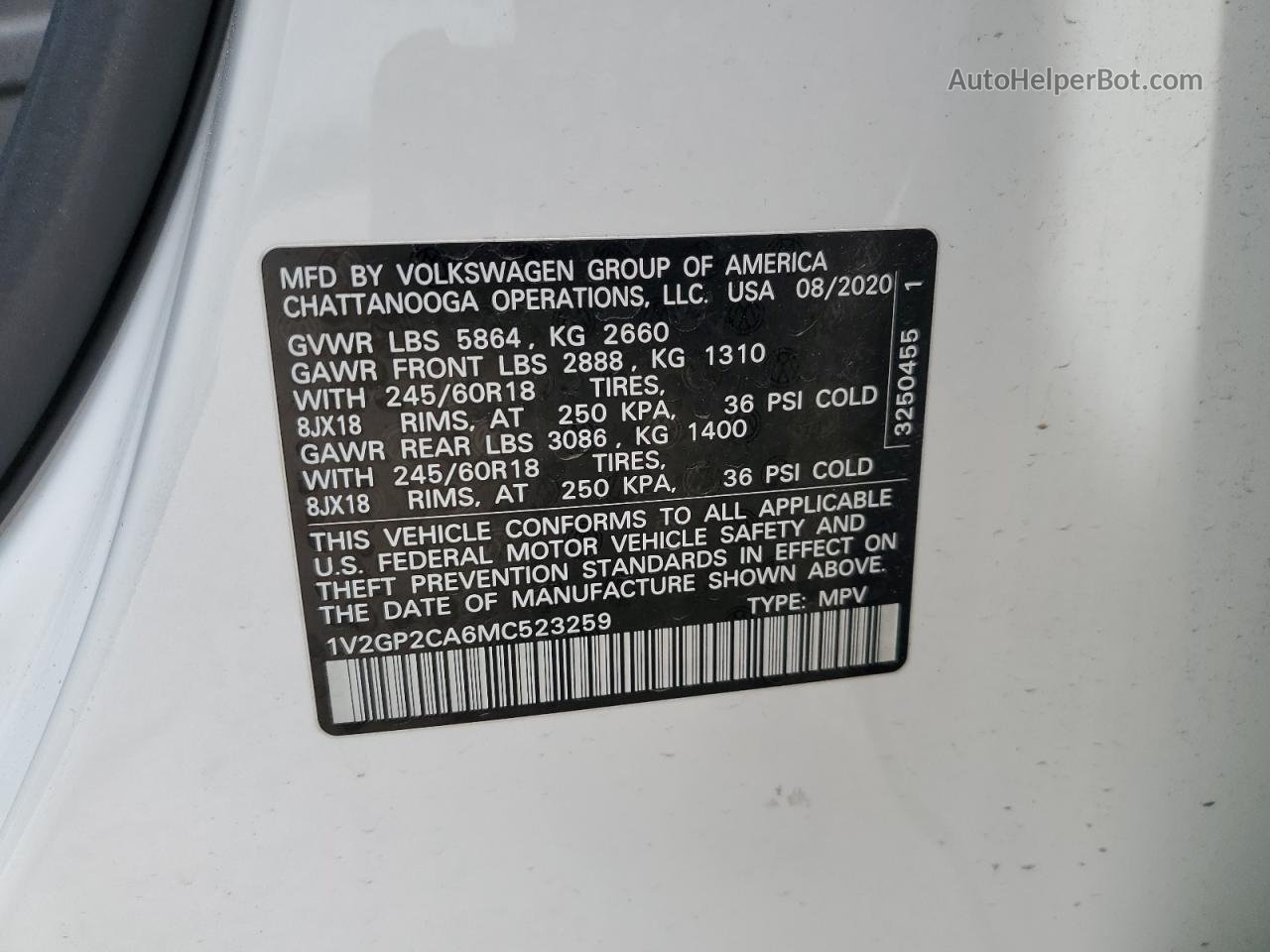 2021 Volkswagen Atlas S Белый vin: 1V2GP2CA6MC523259