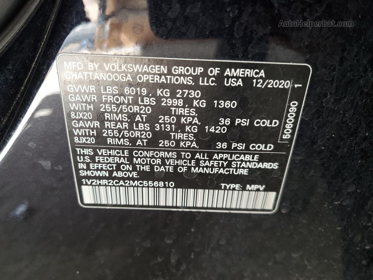 2021 Volkswagen Atlas Se Черный vin: 1V2HR2CA2MC556810