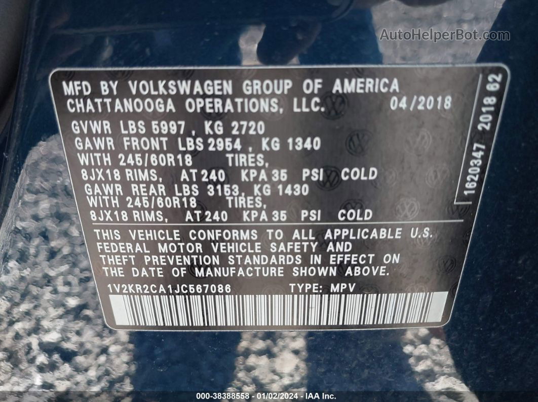 2018 Volkswagen Atlas 3.6l V6 Se Синий vin: 1V2KR2CA1JC567086