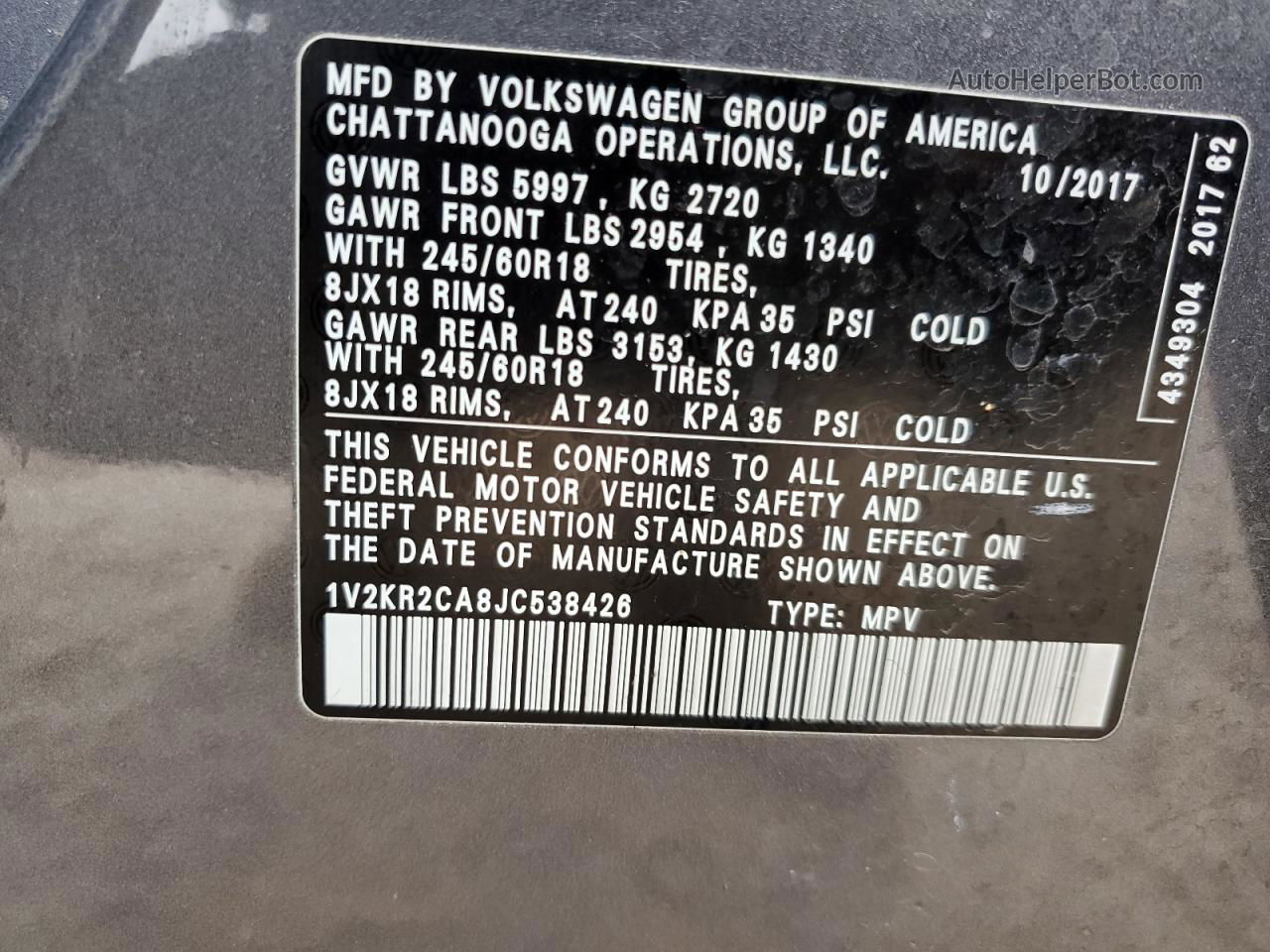 2018 Volkswagen Atlas Se Серый vin: 1V2KR2CA8JC538426