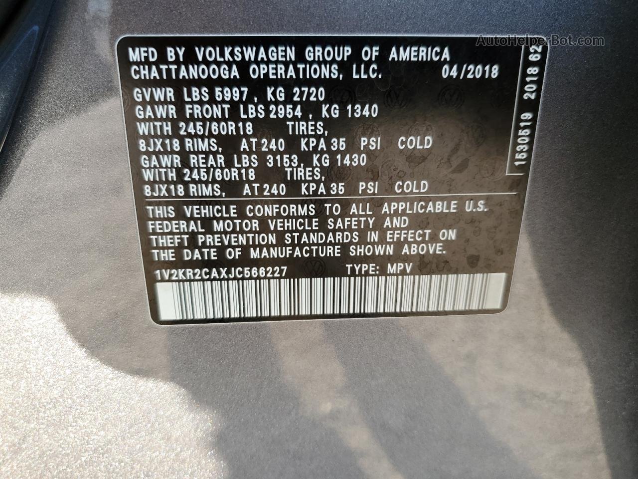 2018 Volkswagen Atlas Se Серый vin: 1V2KR2CAXJC566227