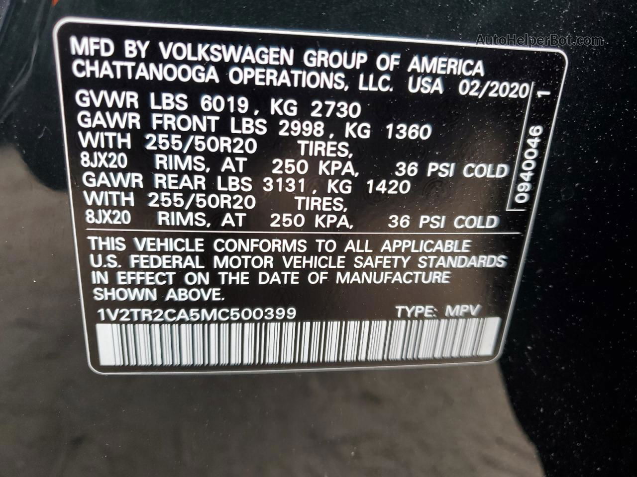 2021 Volkswagen Atlas Sel Premium Зеленый vin: 1V2TR2CA5MC500399