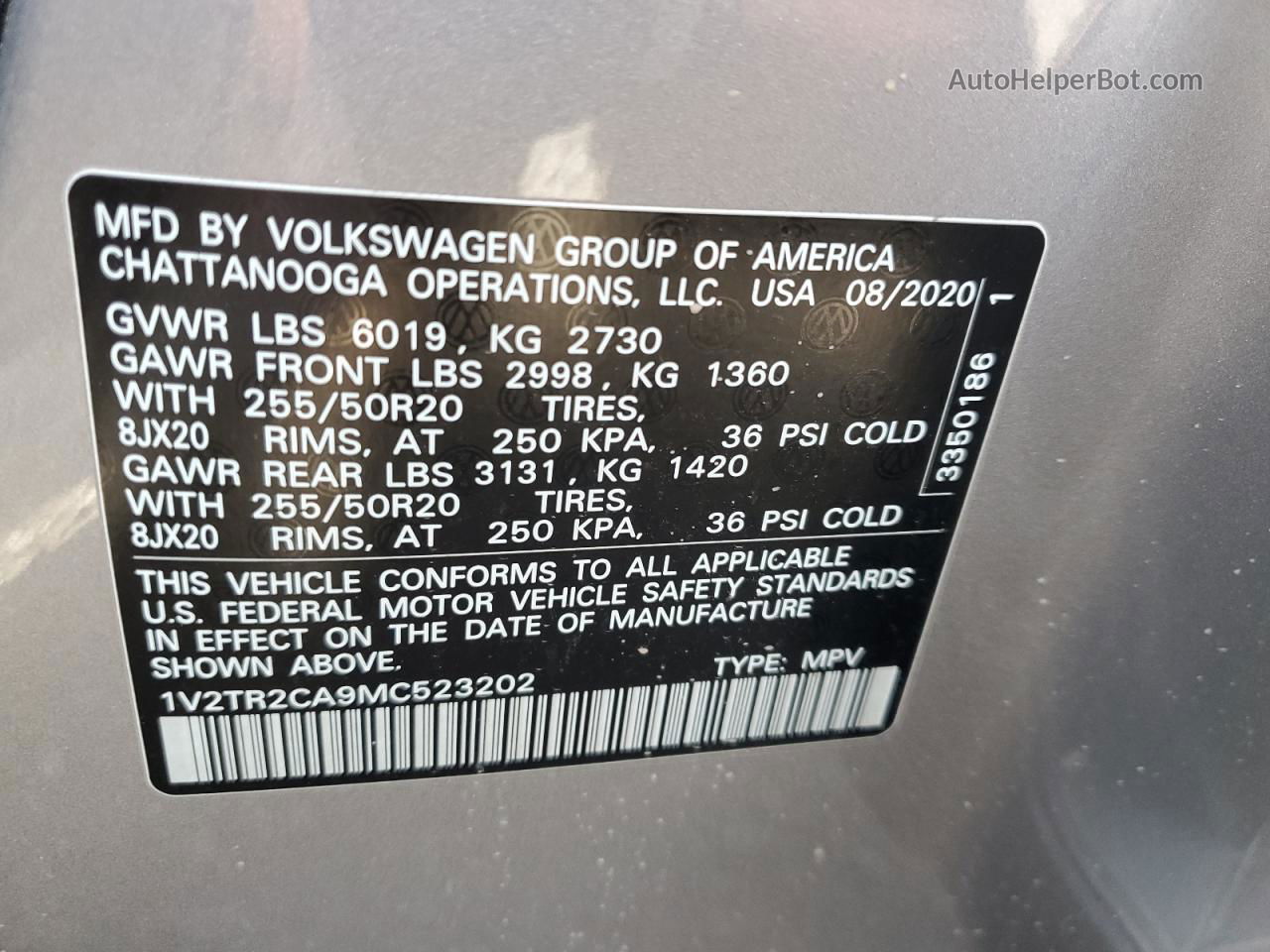 2021 Volkswagen Atlas Sel Premium Серый vin: 1V2TR2CA9MC523202