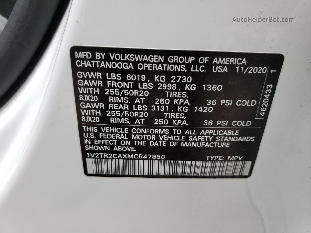 2021 Volkswagen Atlas Sel Premium Белый vin: 1V2TR2CAXMC547850