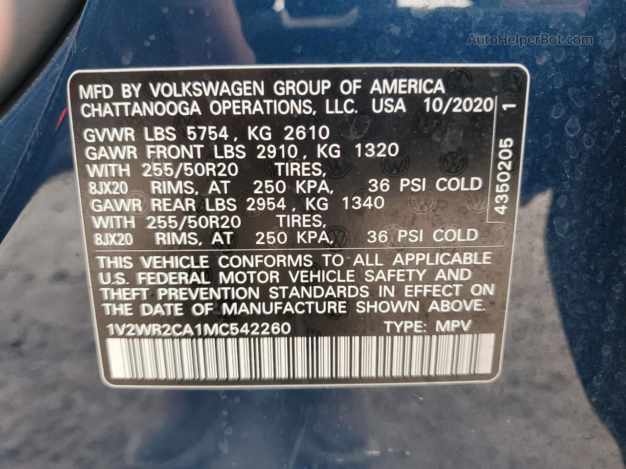 2021 Volkswagen Atlas Se Синий vin: 1V2WR2CA1MC542260