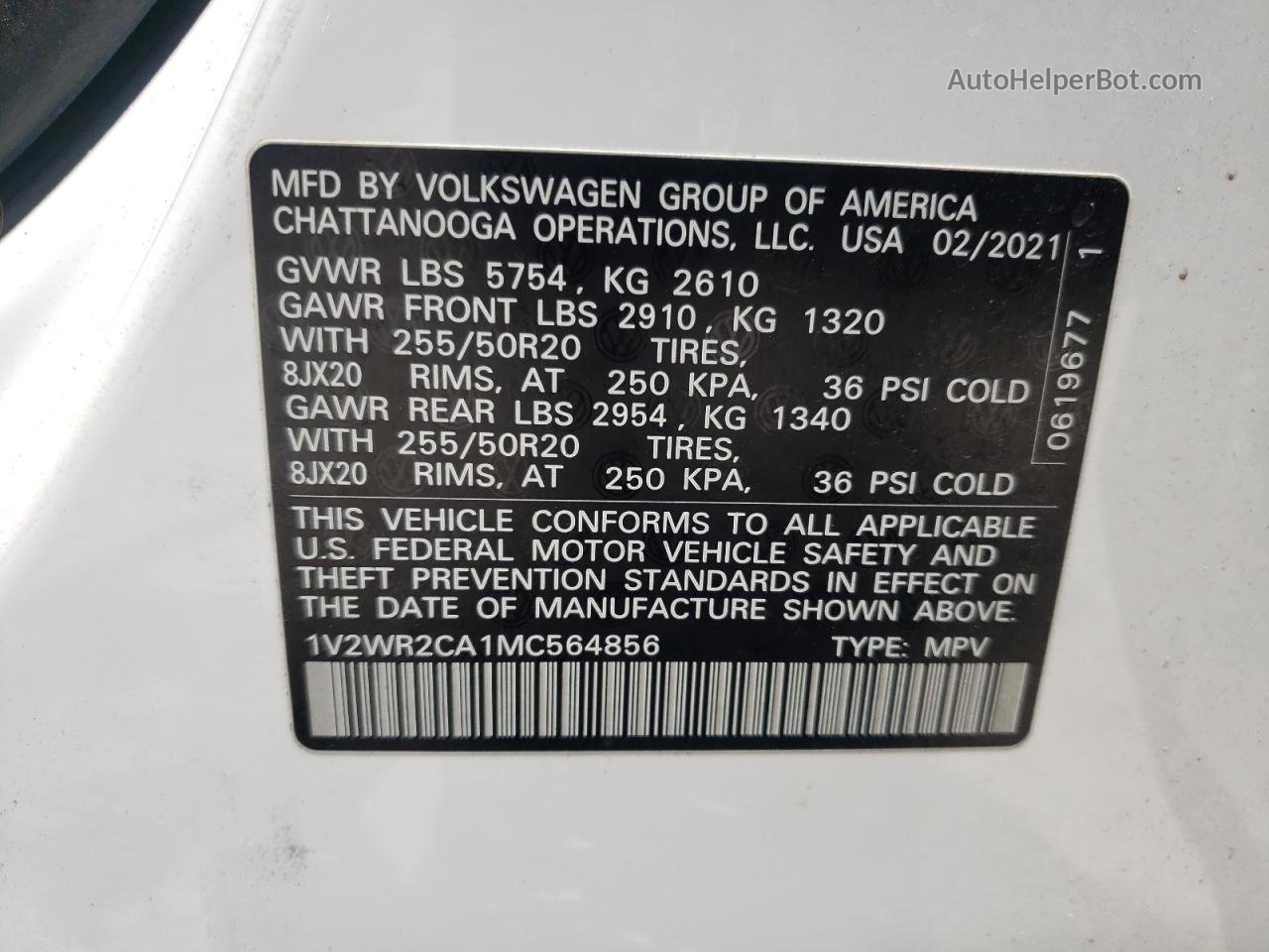 2021 Volkswagen Atlas Se Белый vin: 1V2WR2CA1MC564856