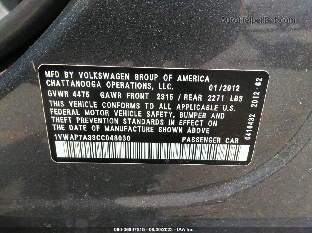 2012 Volkswagen Passat S W/appearance Серый vin: 1VWAP7A33CC048030