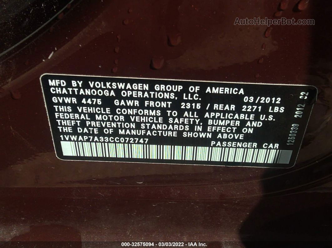 2012 Volkswagen Passat 2.5l S Бордовый vin: 1VWAP7A33CC072747
