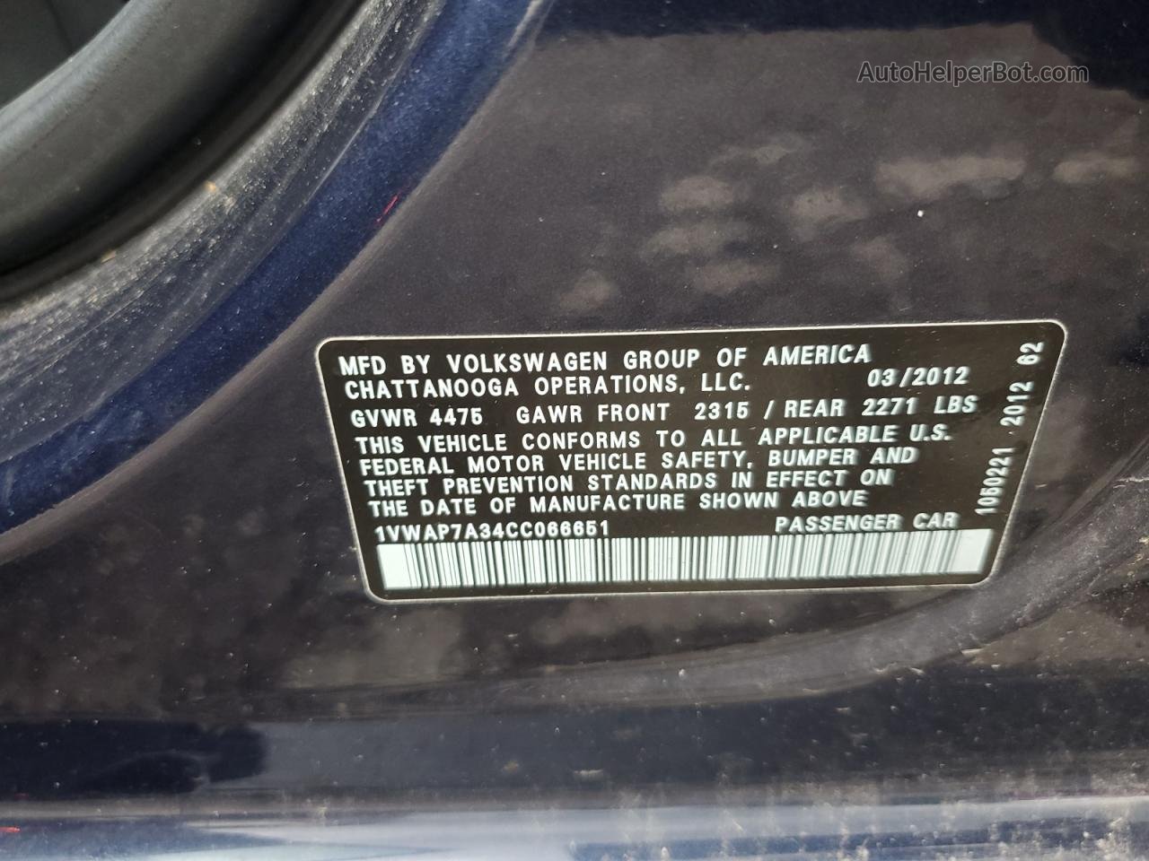 2012 Volkswagen Passat S Blue vin: 1VWAP7A34CC066651