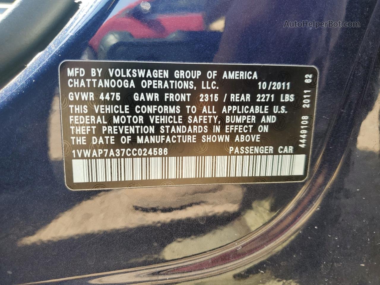 2012 Volkswagen Passat S Синий vin: 1VWAP7A37CC024586