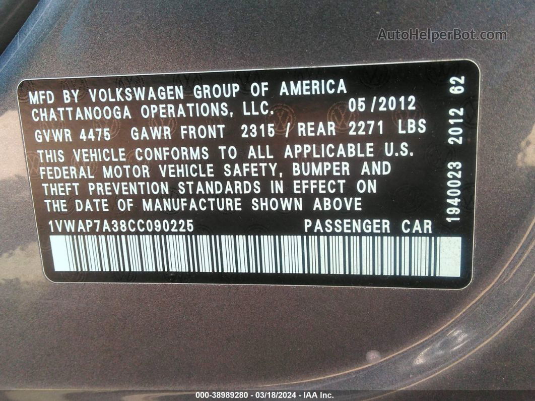 2012 Volkswagen Passat 2.5l S Gray vin: 1VWAP7A38CC090225