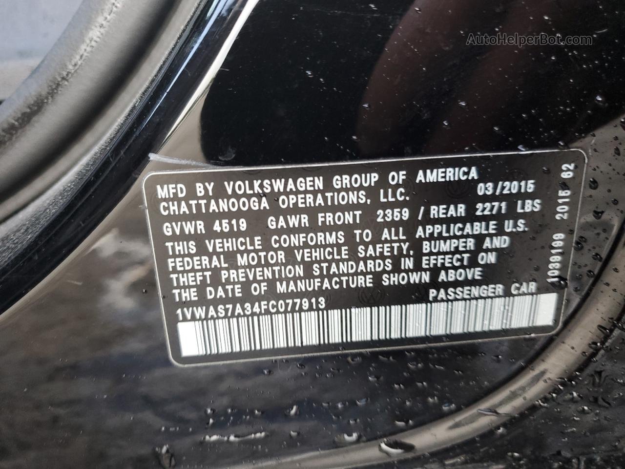 2015 Volkswagen Passat S Черный vin: 1VWAS7A34FC077913