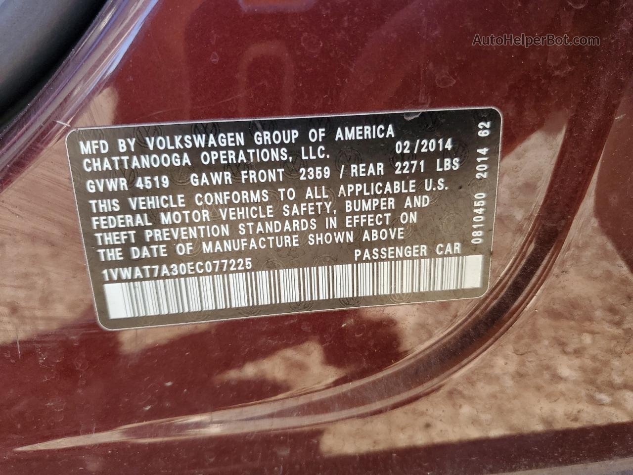 2014 Volkswagen Passat S Бордовый vin: 1VWAT7A30EC077225