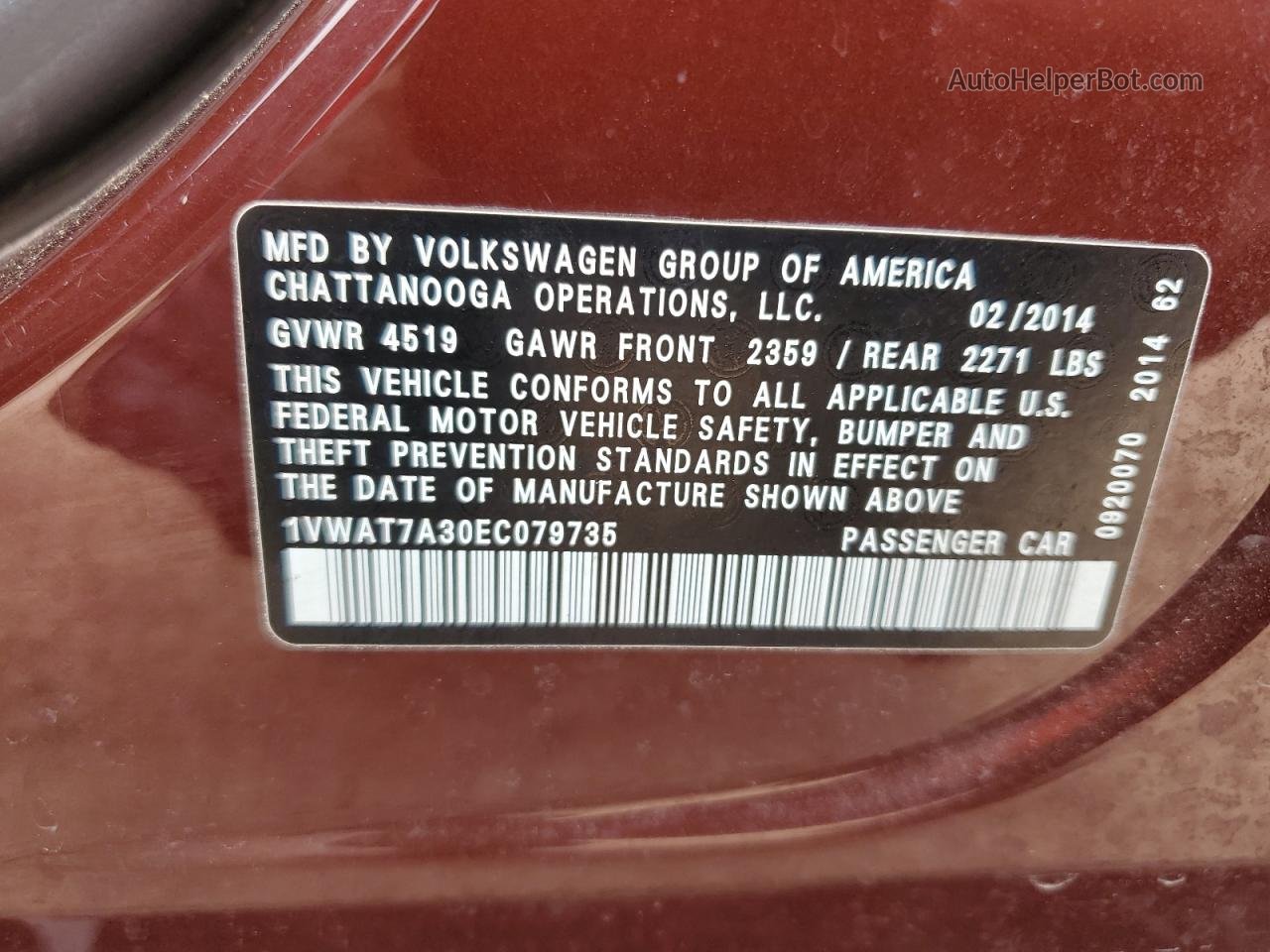 2014 Volkswagen Passat S Бордовый vin: 1VWAT7A30EC079735