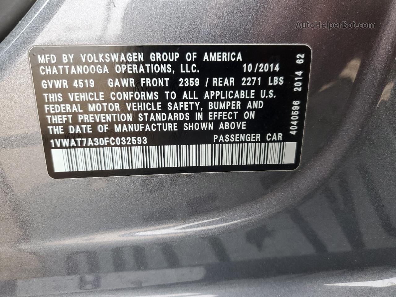 2015 Volkswagen Passat S Угольный vin: 1VWAT7A30FC032593