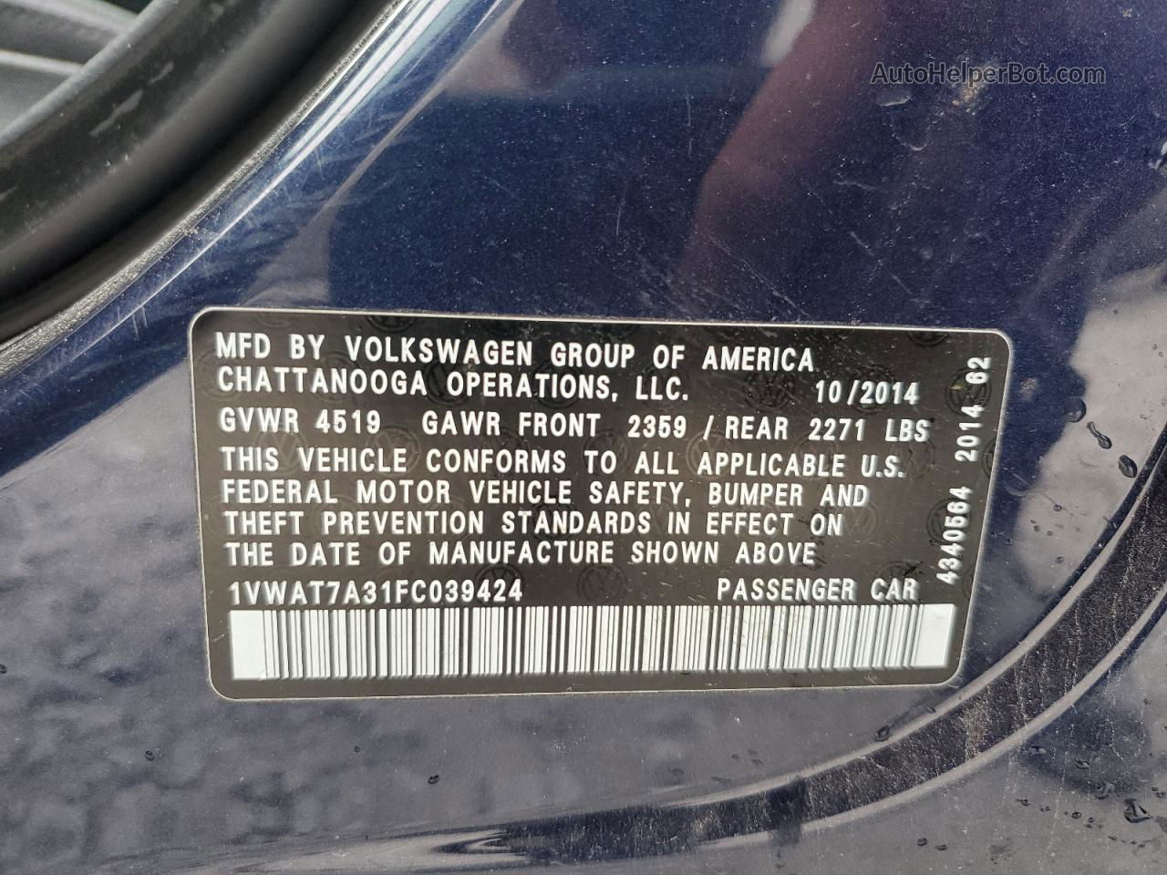 2015 Volkswagen Passat S Синий vin: 1VWAT7A31FC039424