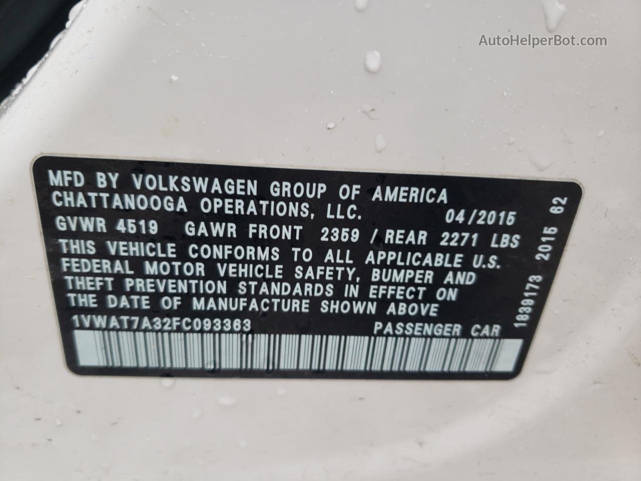 2015 Volkswagen Passat S Белый vin: 1VWAT7A32FC093363
