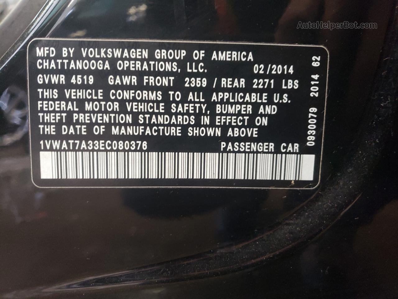 2014 Volkswagen Passat S Черный vin: 1VWAT7A33EC080376