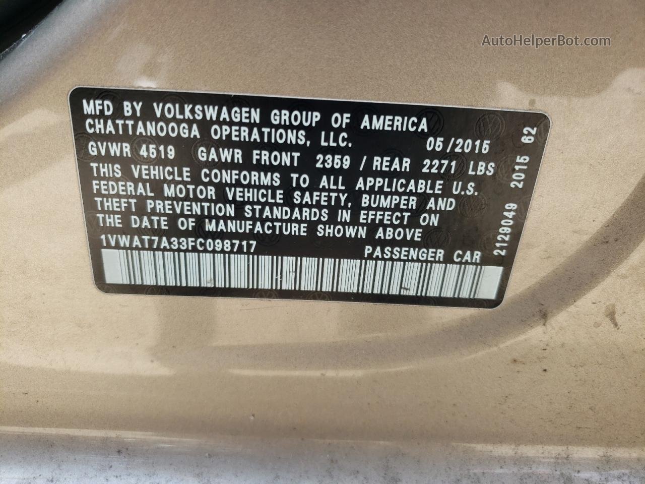 2015 Volkswagen Passat S Желто-коричневый vin: 1VWAT7A33FC098717