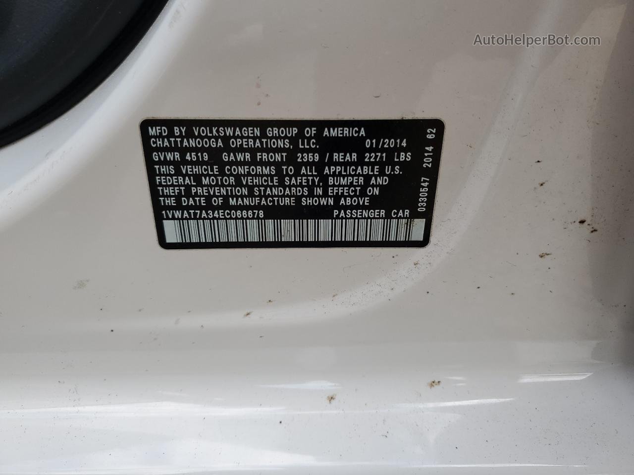 2014 Volkswagen Passat S Белый vin: 1VWAT7A34EC066678