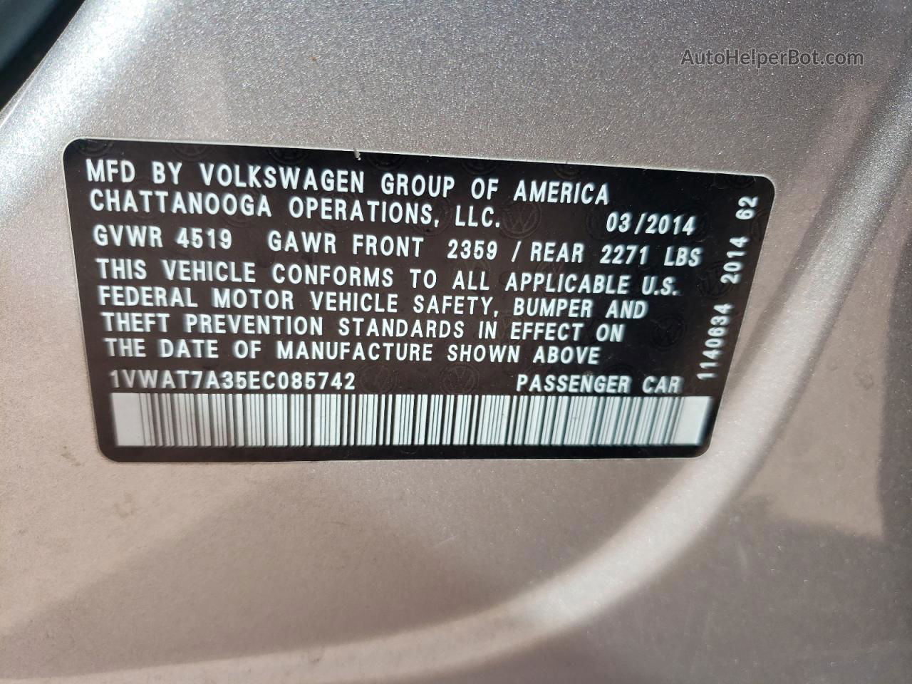 2014 Volkswagen Passat S Gray vin: 1VWAT7A35EC085742