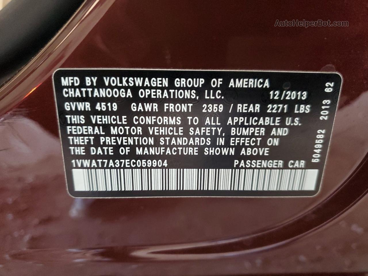 2014 Volkswagen Passat S Бордовый vin: 1VWAT7A37EC059904