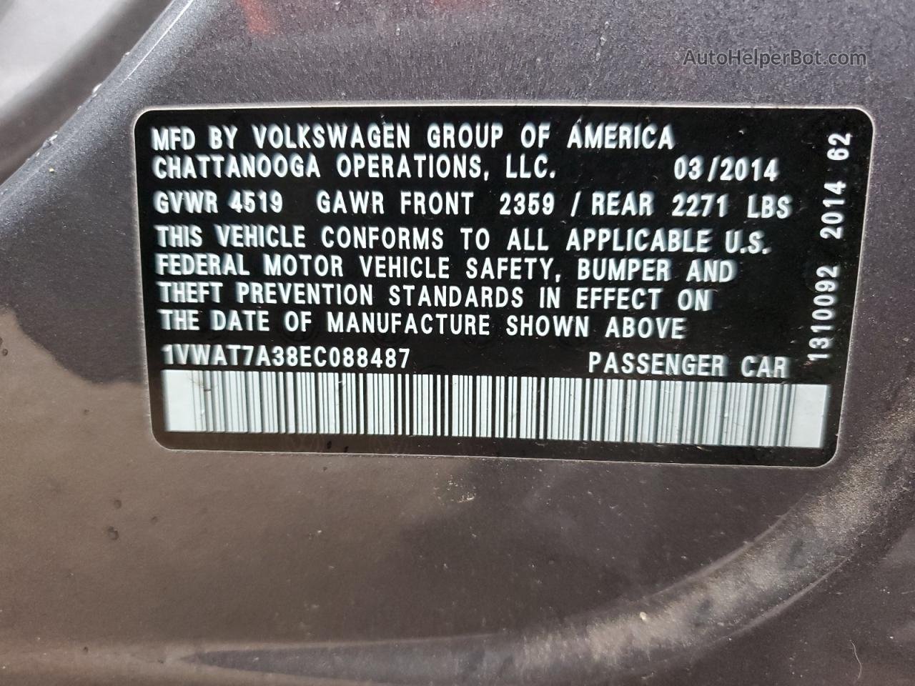 2014 Volkswagen Passat S Gray vin: 1VWAT7A38EC088487