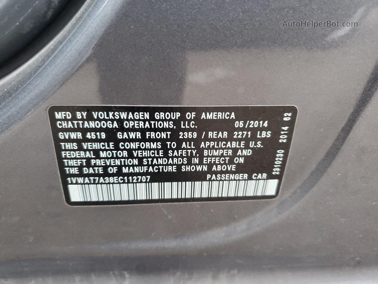 2014 Volkswagen Passat S Угольный vin: 1VWAT7A38EC112707
