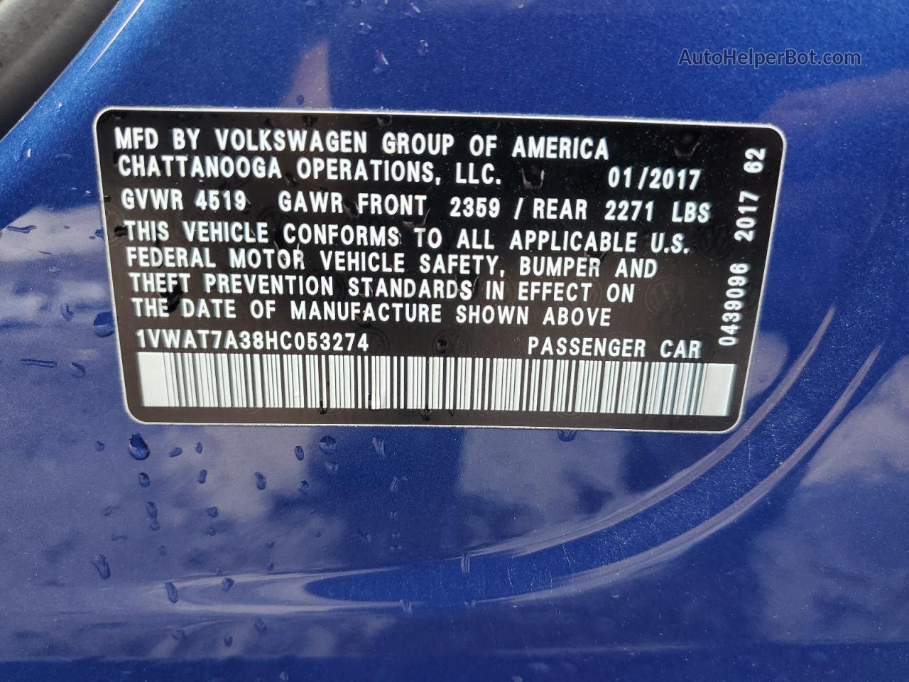 2017 Volkswagen Passat S Синий vin: 1VWAT7A38HC053274