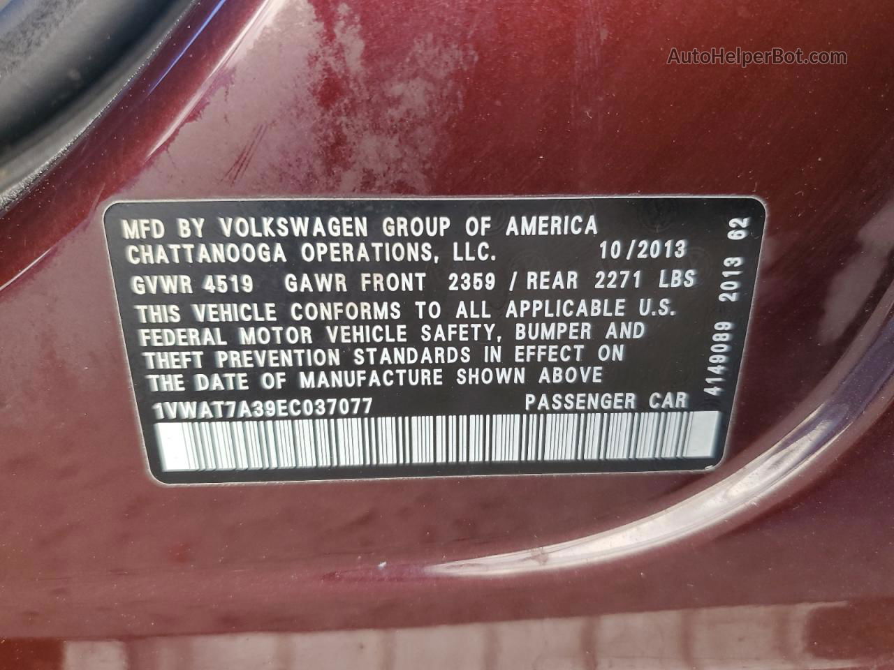 2014 Volkswagen Passat S Темно-бордовый vin: 1VWAT7A39EC037077