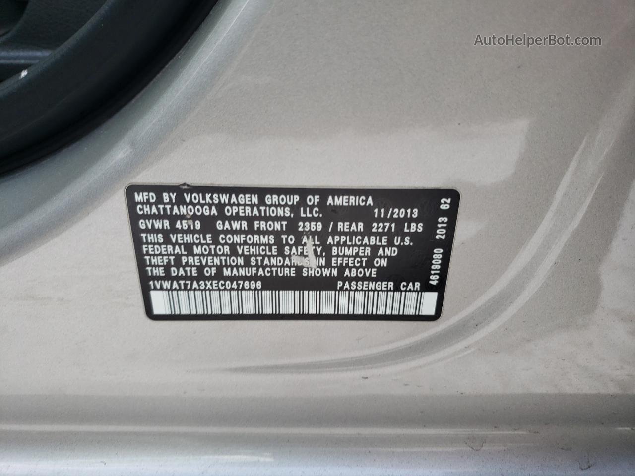 2014 Volkswagen Passat S Серый vin: 1VWAT7A3XEC047696