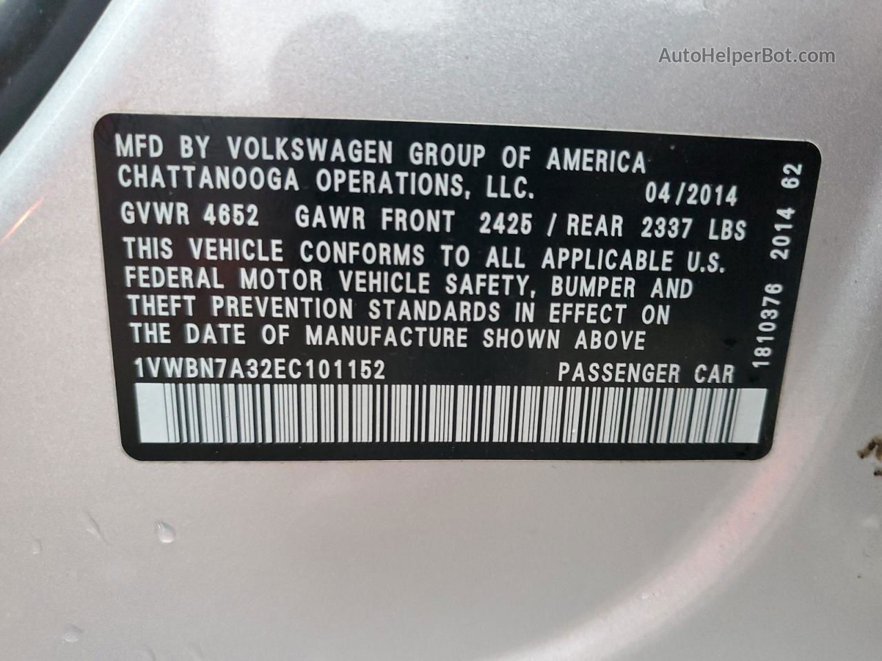 2014 Volkswagen Passat Se Silver vin: 1VWBN7A32EC101152