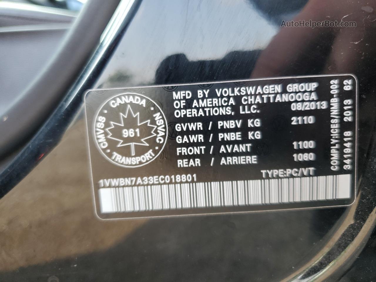 2014 Volkswagen Passat Se Черный vin: 1VWBN7A33EC018801