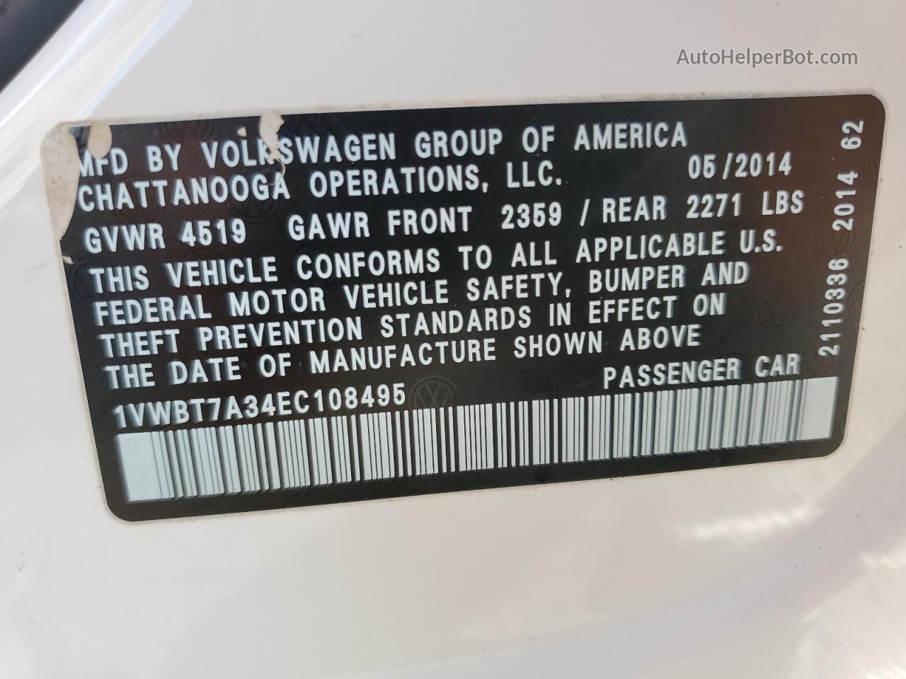 2014 Volkswagen Passat Se Белый vin: 1VWBT7A34EC108495