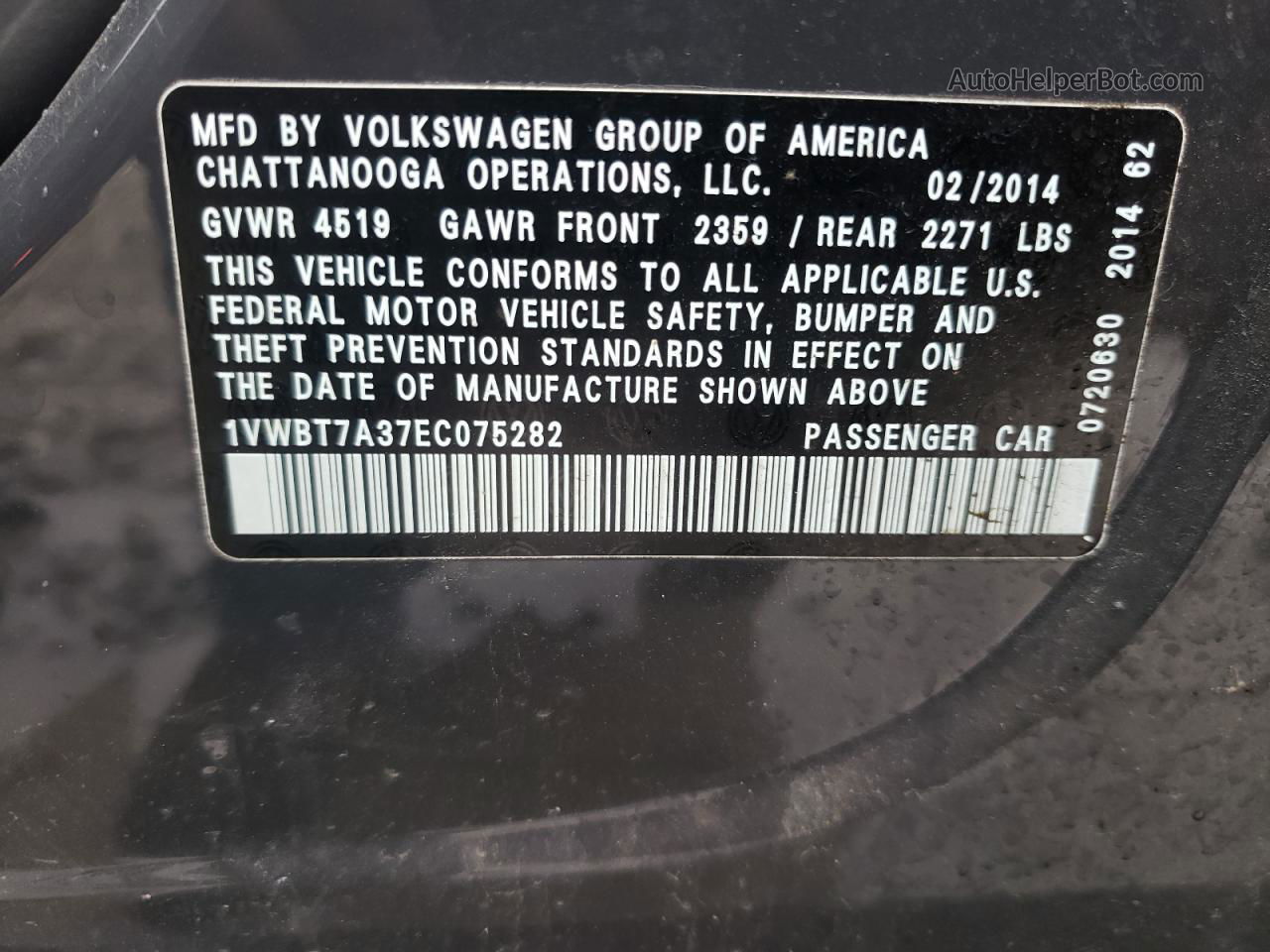 2014 Volkswagen Passat Se Черный vin: 1VWBT7A37EC075282