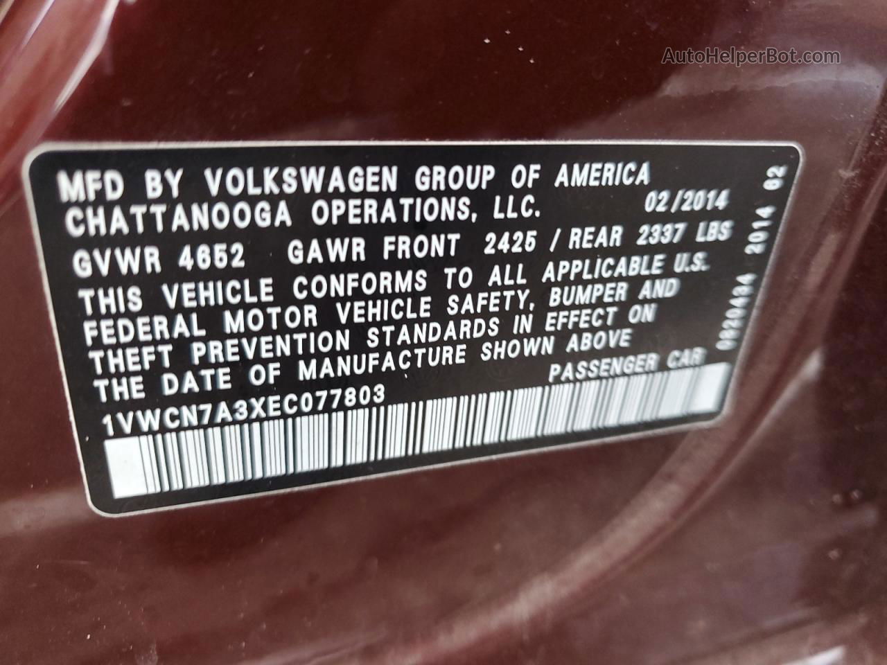 2014 Volkswagen Passat Sel Красный vin: 1VWCN7A3XEC077803