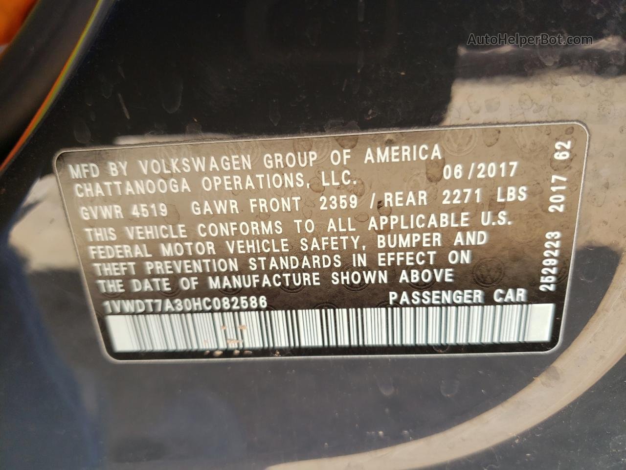 2017 Volkswagen Passat R-line Угольный vin: 1VWDT7A30HC082586