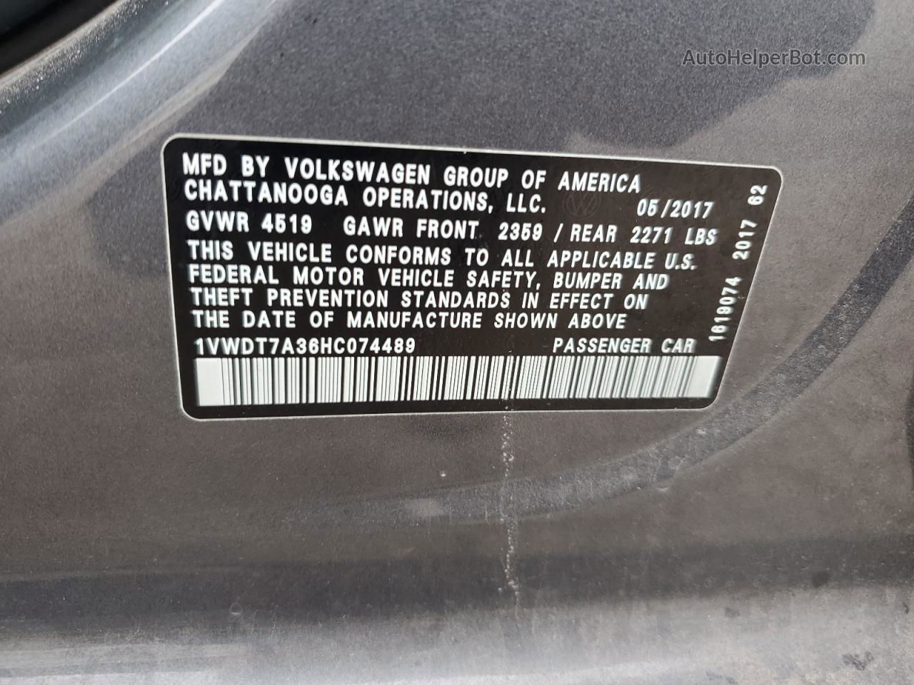 2017 Volkswagen Passat R-line Gray vin: 1VWDT7A36HC074489