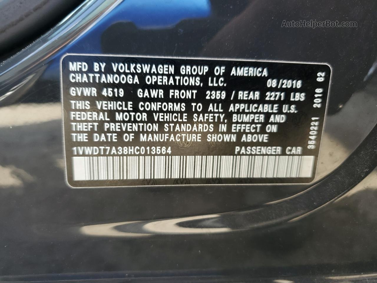 2017 Volkswagen Passat R-line Gray vin: 1VWDT7A38HC013564