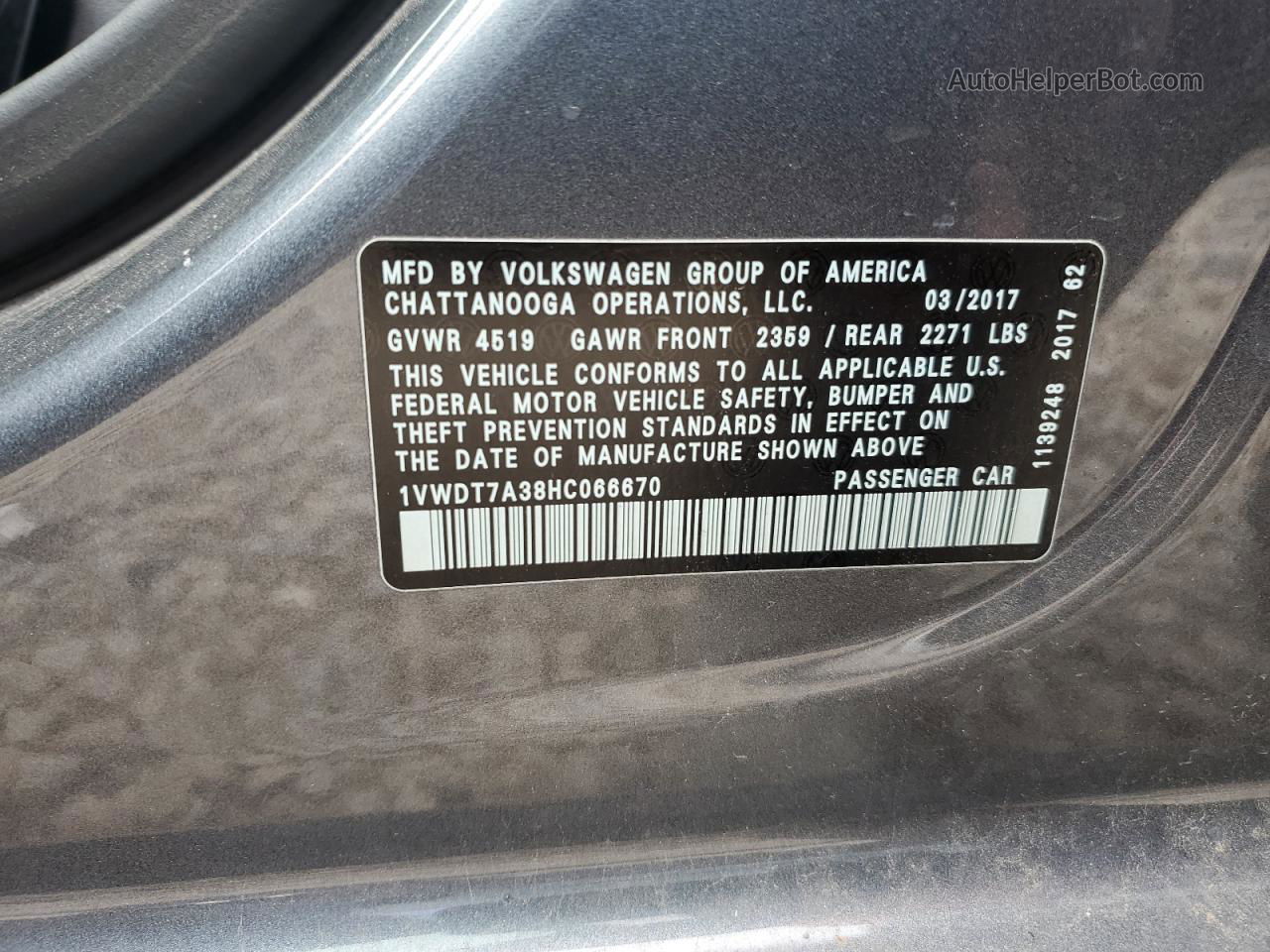2017 Volkswagen Passat R-line Угольный vin: 1VWDT7A38HC066670