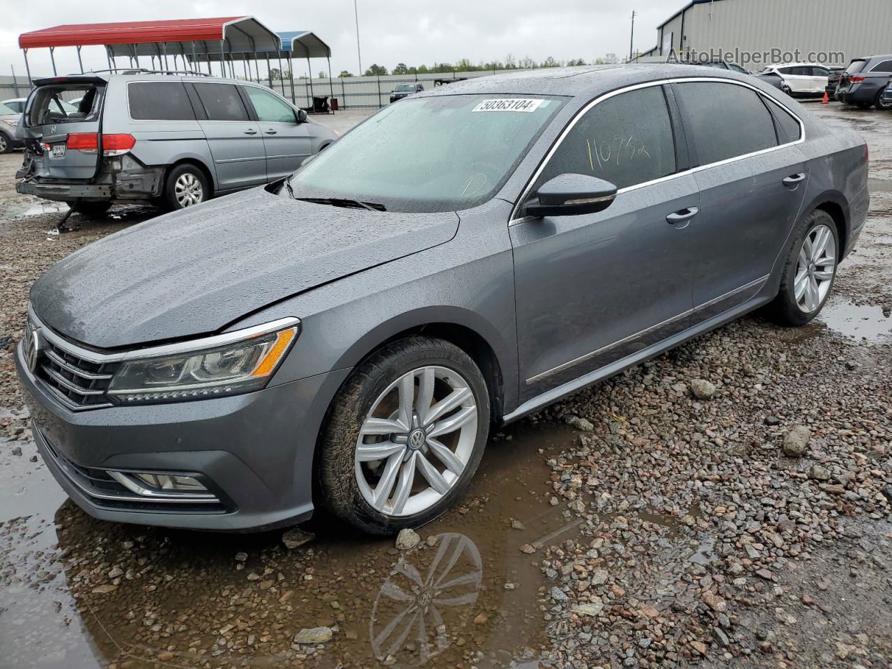 2017 Volkswagen Passat Se Серый vin: 1VWGT7A38HC057612