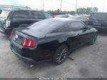 2011 Ford Mustang V6 Черный vin: 1ZVBP8AM2B5143653